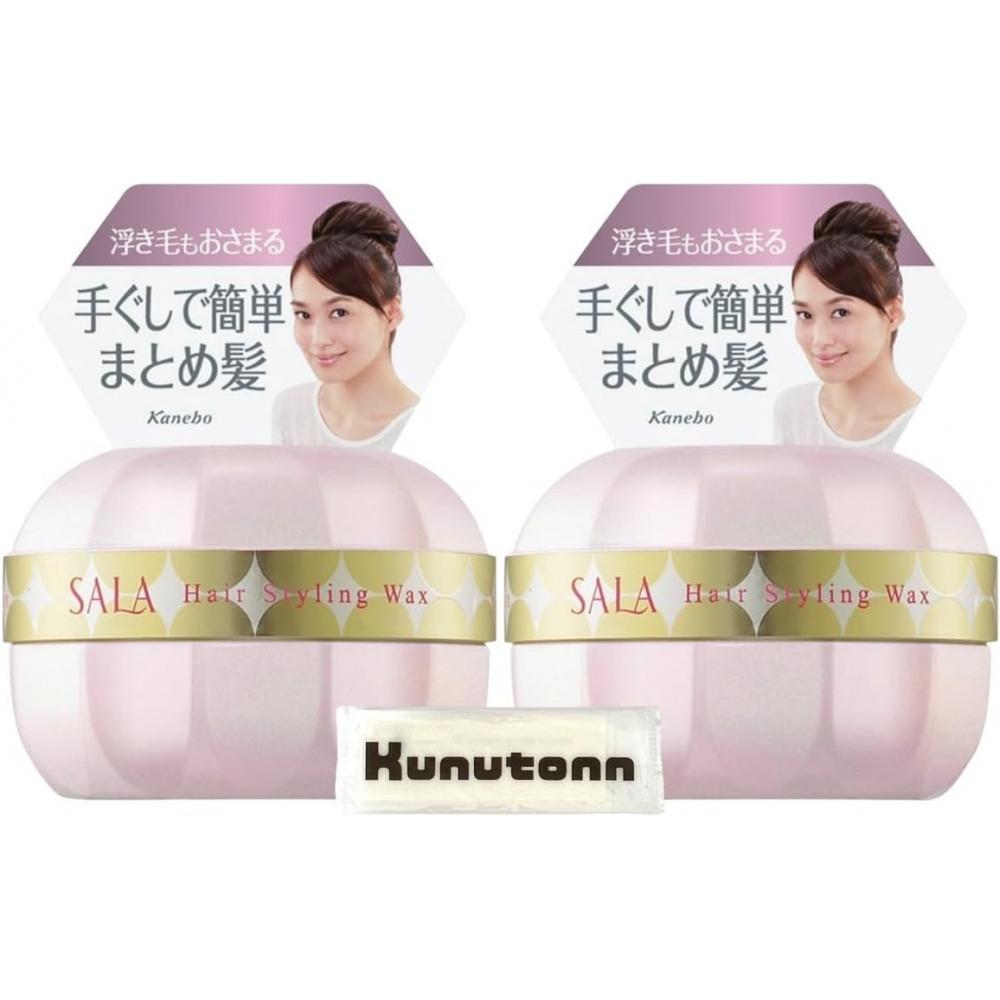 Воск для снятия макияжа с волос SaraH Hair Makeup Wax Ex 90 г, набор из 2 шт. + полотенце Kunutonn Original Logo H
Воск для снятия макияжа с волос SaraH Hair Makeup Wax Ex 90 г, набор из 2 шт. + полотенце Kunutonn Original Logo H