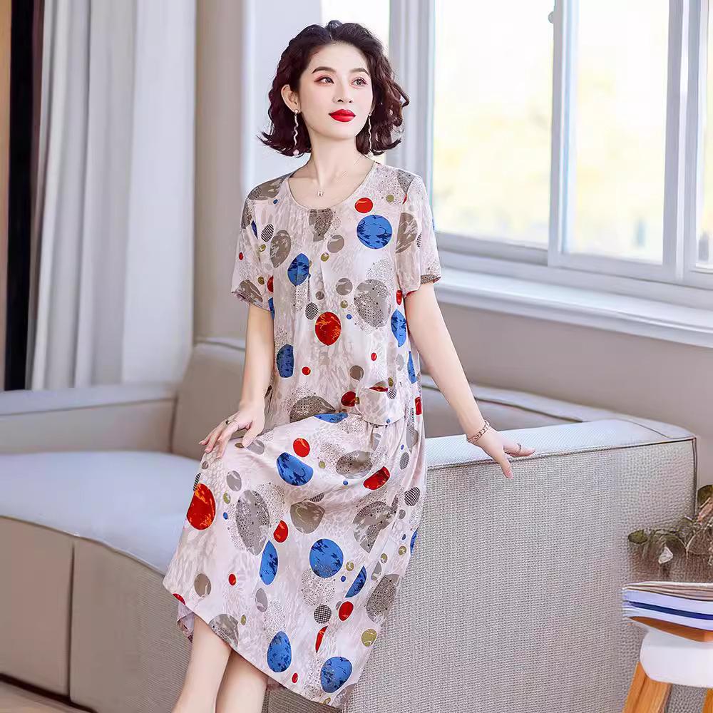 Summer 2024 Floral Swing Dress: Korean Style for Women Ages 40-50 - Plus Size, Trendy and Comfortable Mother’s Outfit 2XL
Summer 2024 Floral Swing Dress: Korean Style for Women Ages 40-50 - Plus Size, Trendy and Comfortable Mother’s Outfit 2XL
