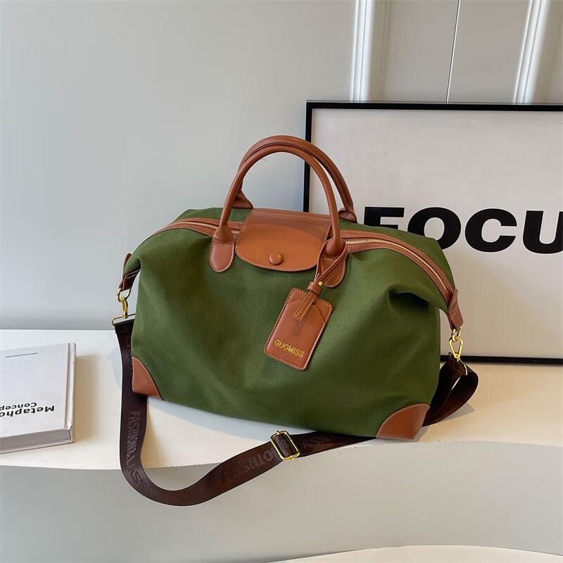 Women s Fashion Lightweight Travel Duffel Bag One Size
Women s Fashion Lightweight Travel Duffel Bag One Size