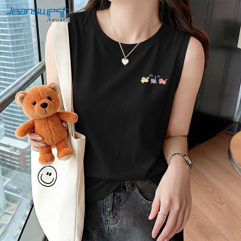 Jeanswest Casual Cartoon Plaid Cat Print T-Shirt XL
Jeanswest Casual Cartoon Plaid Cat Print T-Shirt XL
