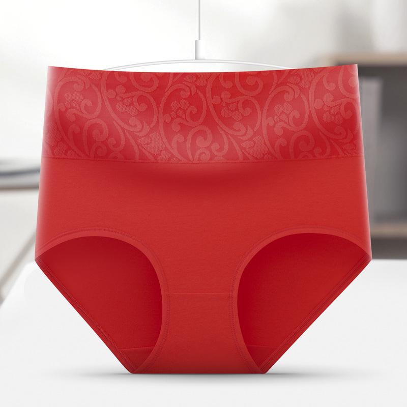 Жіночі трусики з високою талією: Безшовні дихаючі бавовняні труси для підтяжки живота та стегон L
Жіночі трусики з високою талією: Безшовні дихаючі бавовняні труси для підтяжки живота та стегон L