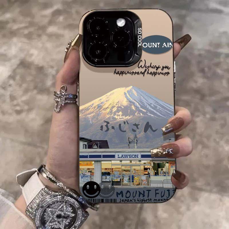 Silver Mount Fuji Case for Apple iPhone 16/15/14/13/12 Pro iPhone 17
Silver Mount Fuji Case for Apple iPhone 16/15/14/13/12 Pro iPhone 17