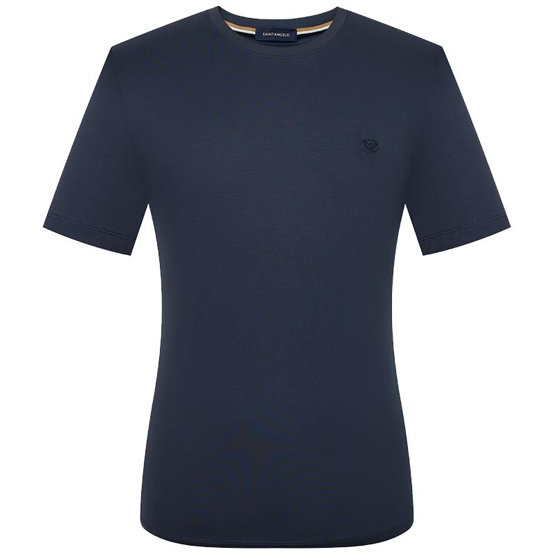 Baoxiniao Men s Jade Cicada Silk Cool Touch Round Neck T-Shirt 46
Baoxiniao Men s Jade Cicada Silk Cool Touch Round Neck T-Shirt 46