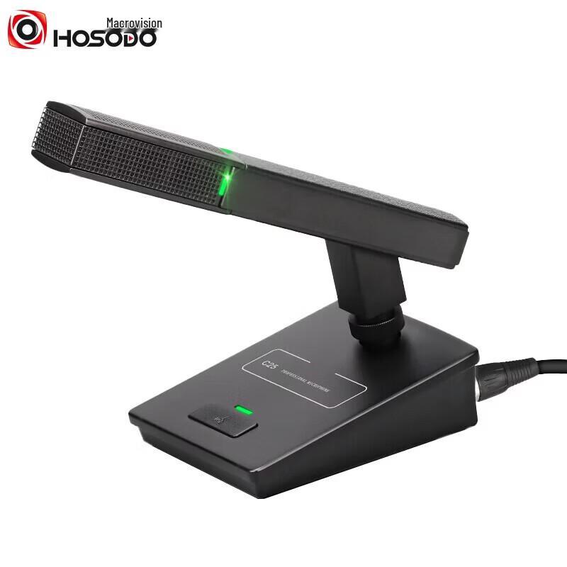 Hongshidai HSD-C25F Wired Gooseneck Conference Microphone (CN version)
Hongshidai HSD-C25F Wired Gooseneck Conference Microphone (CN version)