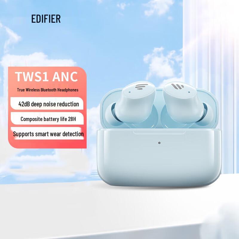 Edifier TWS1 ANC True Wireless Noise Cancelling Bluetooth Earbuds
Edifier TWS1 ANC True Wireless Noise Cancelling Bluetooth Earbuds