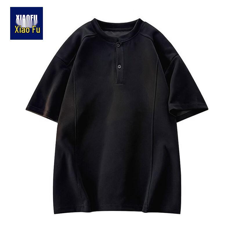 Men s Quick-Cooling Solid Color T-Shirt 5XL
Men s Quick-Cooling Solid Color T-Shirt 5XL
