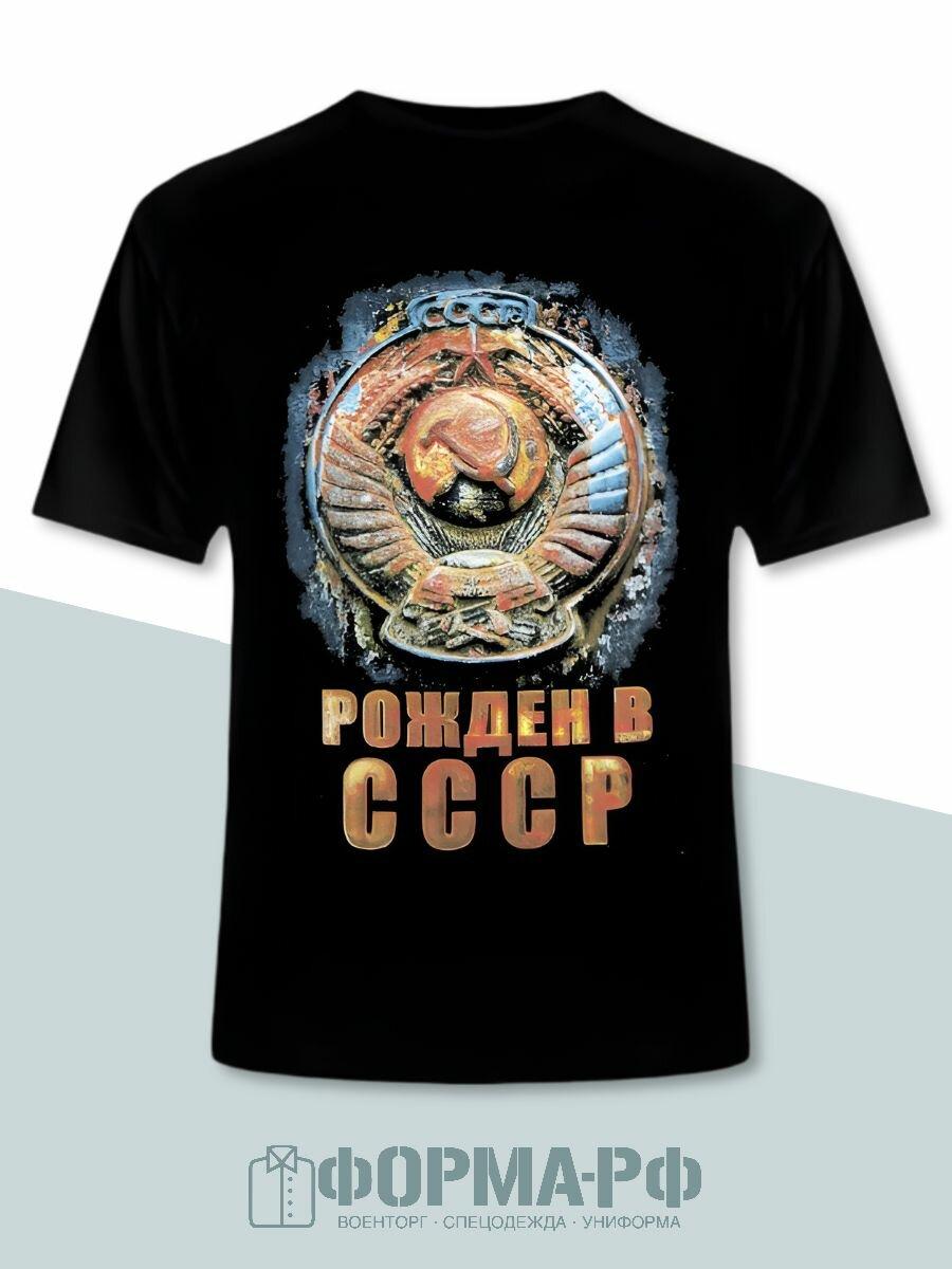 Cotton oversized Manto T-shirt with print L
Cotton oversized Manto T-shirt with print L