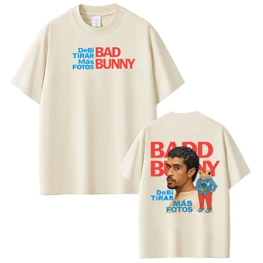 ZX Bad Bunny DTMF Debí Tirar Más Fotos 2026 Printed Unisex Fashion TShirt Short Sleeve Loose HipHop Cotton TShirt Fan Gift S
ZX Bad Bunny DTMF Debí Tirar Más Fotos 2026 Printed Unisex Fashion TShirt Short Sleeve Loose HipHop Cotton TShirt Fan Gift S