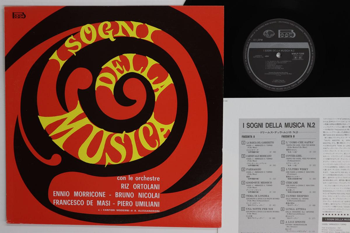 LP Record OST VARIOUS I Sogni Della Musica N.2 WWLP7206 BEAT RECORDS CO 1993 Japan Soundtracks Musicals Used
LP Record OST VARIOUS I Sogni Della Musica N.2 WWLP7206 BEAT RECORDS CO 1993 Japan Soundtracks Musicals Used