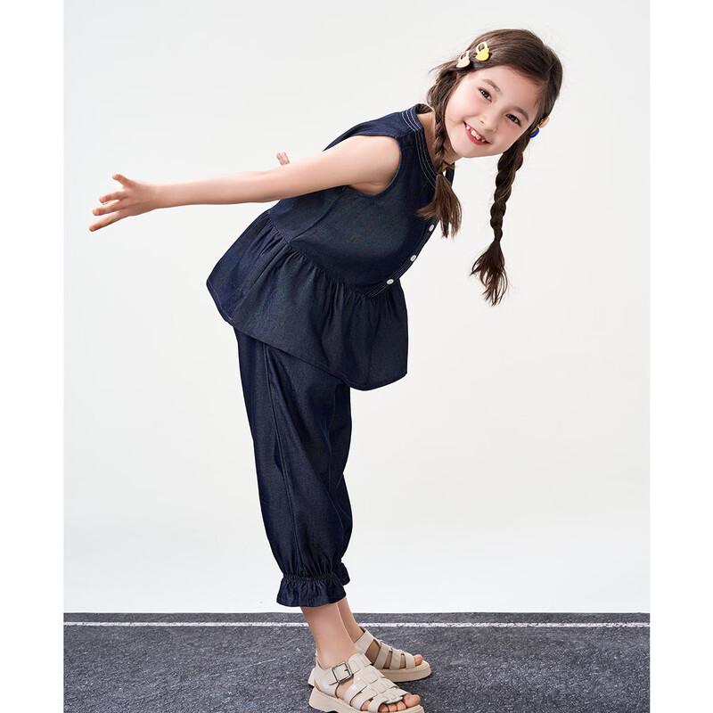 Montagut Girls Summer Doll Collar Vest & Pants Set 130
Montagut Girls Summer Doll Collar Vest & Pants Set 130