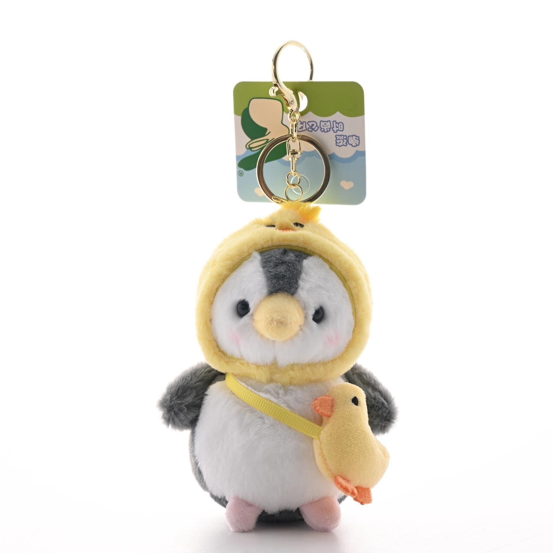 Cute Penguin Plush Keychain Soft Kawaii Cartoon Penguin with Hats Key Chain Bag Ornaments Super Soft Plushie Pendant Couple Gift жовтий
Cute Penguin Plush Keychain Soft Kawaii Cartoon Penguin with Hats Key Chain Bag Ornaments Super Soft Plushie Pendant Couple Gift жовтий