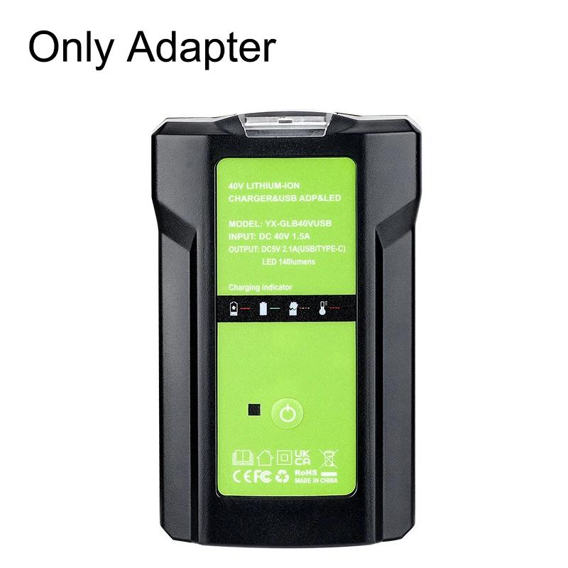 Battery Adapter With LED Light For GreenWorks 40V 29472 29482 29462 Lithium Battery With USB Type-C Port Battery Charger
Battery Adapter With LED Light For GreenWorks 40V 29472 29482 29462 Lithium Battery With USB Type-C Port Battery Charger