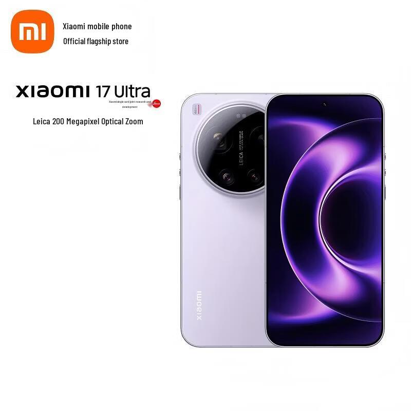 Xiaomi 17 Ultra 5G Smartphone (CN version)
Xiaomi 17 Ultra 5G Smartphone (CN version)