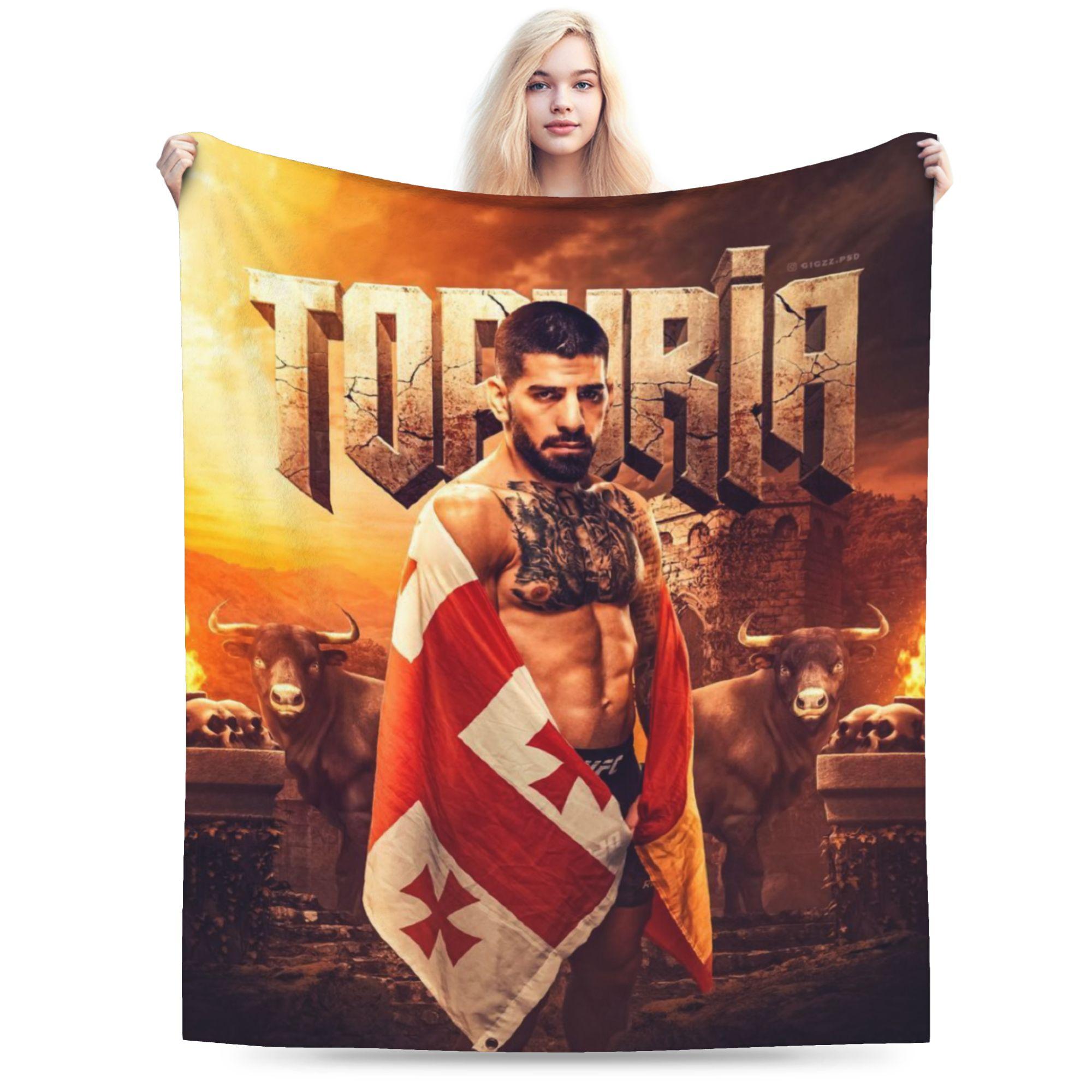 Ilia Topuria Wrestling Wrestler Blanket Lightweight Thin Fleece Cute Present Throw Blankets Rug Piece 75cmx90cm
Ilia Topuria Wrestling Wrestler Blanket Lightweight Thin Fleece Cute Present Throw Blankets Rug Piece 75cmx90cm