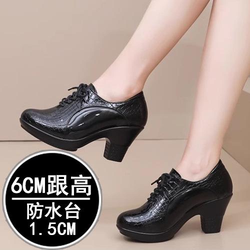6см 8см Маленький Большой Размер 33-43 Удобные Туфли из Лакированной Кожи Женские Туфли Оксфорды на Платформе Весна 2025 Блочный Высокий Каблук Туфли Работа Мама 42
6см 8см Маленький Большой Размер 33-43 Удобные Туфли из Лакированной Кожи Женские Туфли Оксфорды на Платформе Весна 2025 Блочный Высокий Каблук Туфли Работа Мама 42