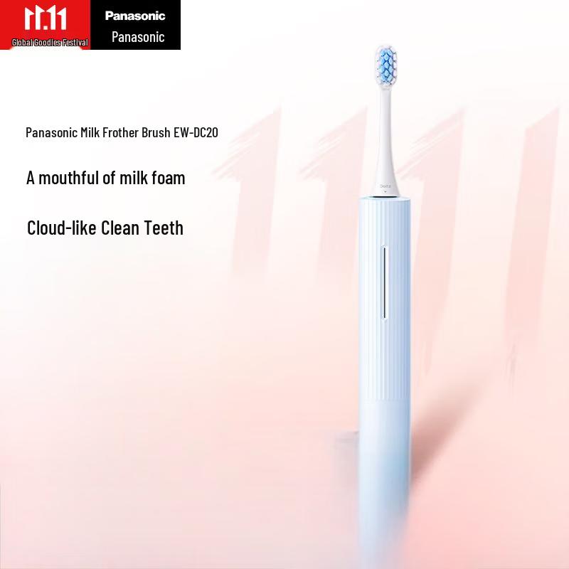 Panasonic EW-DC20 Sonic Electric Toothbrush
Panasonic EW-DC20 Sonic Electric Toothbrush