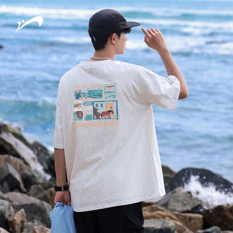 Guirenniao Men s American Retro Pure Cotton Short-Sleeve T-Shirt XL
Guirenniao Men s American Retro Pure Cotton Short-Sleeve T-Shirt XL