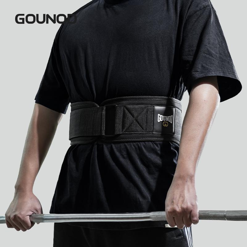 1PC GOUNOD Weight Lifting Belt Back Support Workout Belt Gym Squats Deadlifts Powerlifting Cross Training For Men Women S чорний
1PC GOUNOD Weight Lifting Belt Back Support Workout Belt Gym Squats Deadlifts Powerlifting Cross Training For Men Women S чорний
