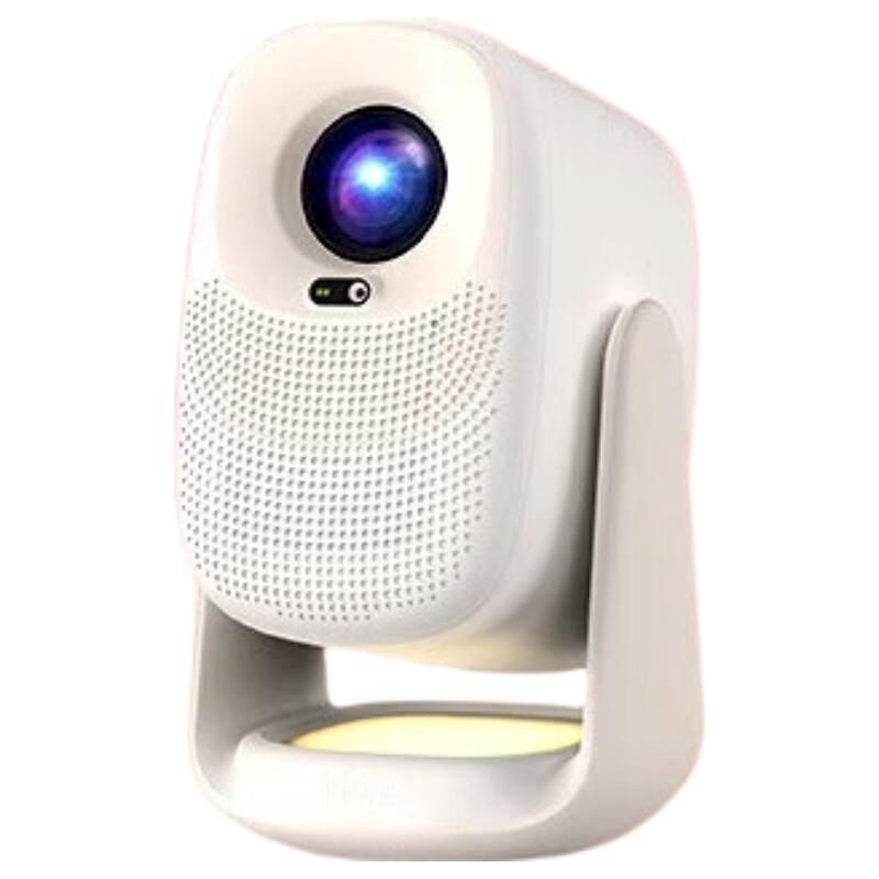 Big Eye Orange C3D Smart Gimbal Projector
Big Eye Orange C3D Smart Gimbal Projector