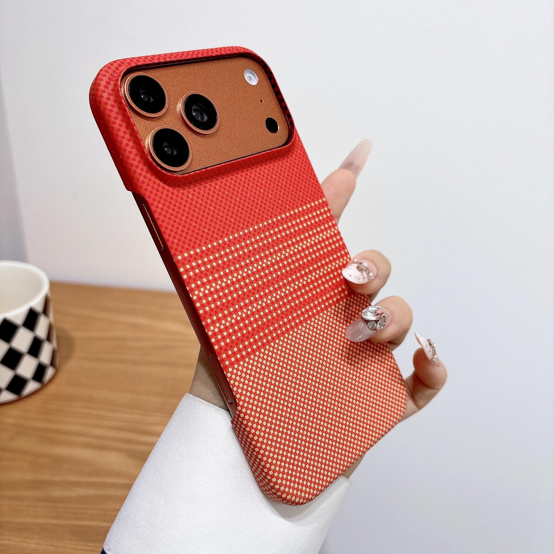 iPhone 17 Pro Max Carbon Fiber Magnetic Half-Wrapped Drop-Proof Case iPhone 15 Pro Max
iPhone 17 Pro Max Carbon Fiber Magnetic Half-Wrapped Drop-Proof Case iPhone 15 Pro Max