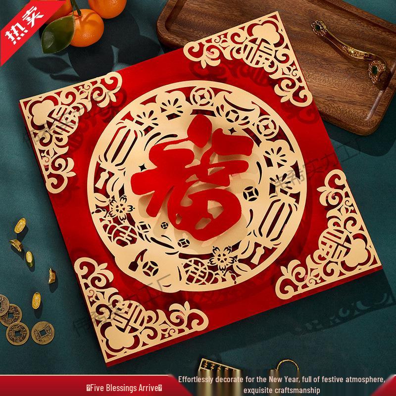 3D Year of the Horse Spring Festival Fu Door Sticker - New Style Self-Adhesive Decor Medium: Diagonal 42cm
3D Year of the Horse Spring Festival Fu Door Sticker - New Style Self-Adhesive Decor Medium: Diagonal 42cm