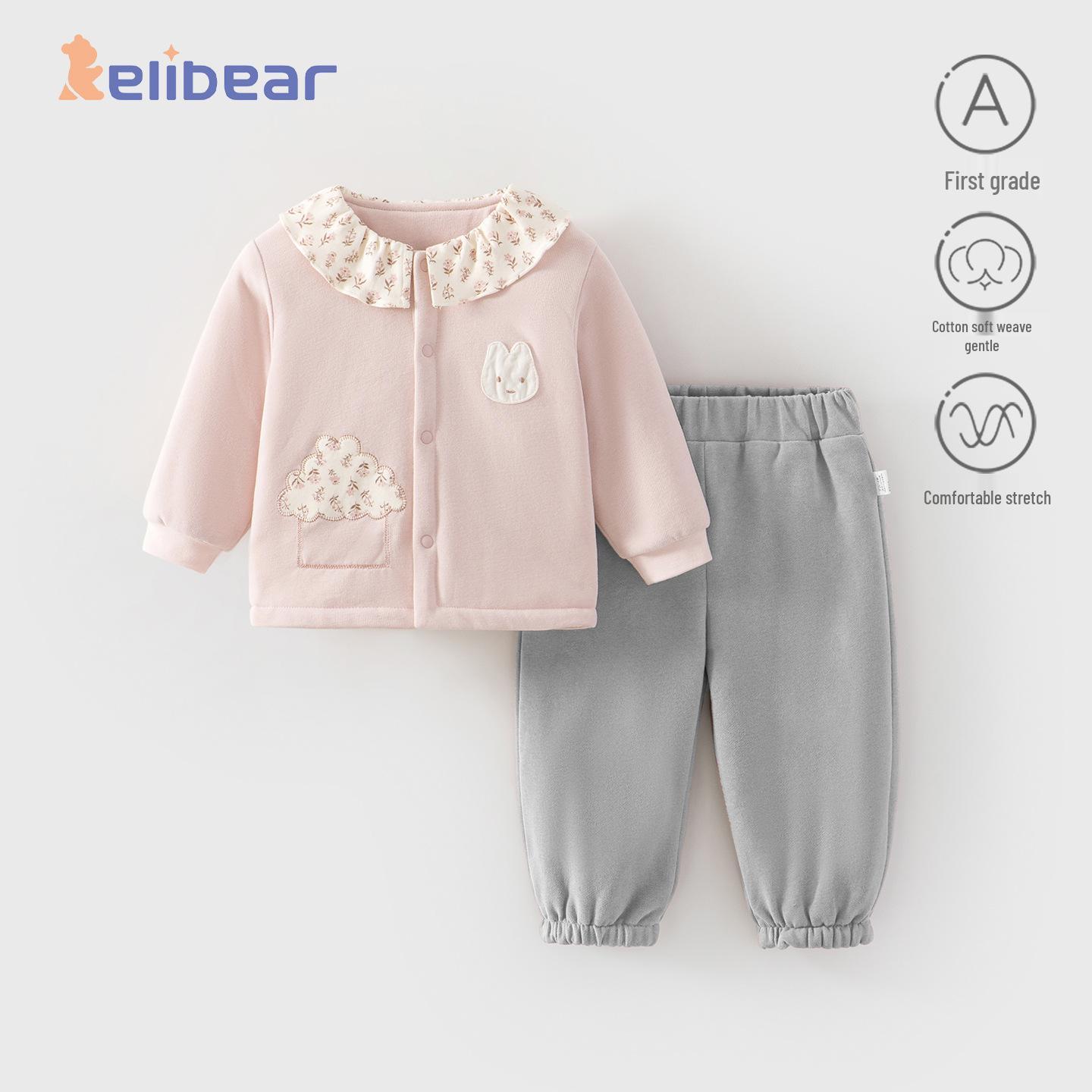 Cheng Bao Baby Autumn/Winter Padded Cotton Clothing Set - Warm Thickened Infant Outfit with Cotton Pants 80 cm
Cheng Bao Baby Autumn/Winter Padded Cotton Clothing Set - Warm Thickened Infant Outfit with Cotton Pants 80 cm