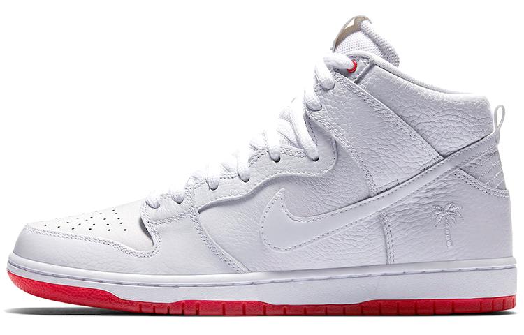 Nike Sb Dunk High Kevin Bradley AH9613-116 42.5
Nike Sb Dunk High Kevin Bradley AH9613-116 42.5