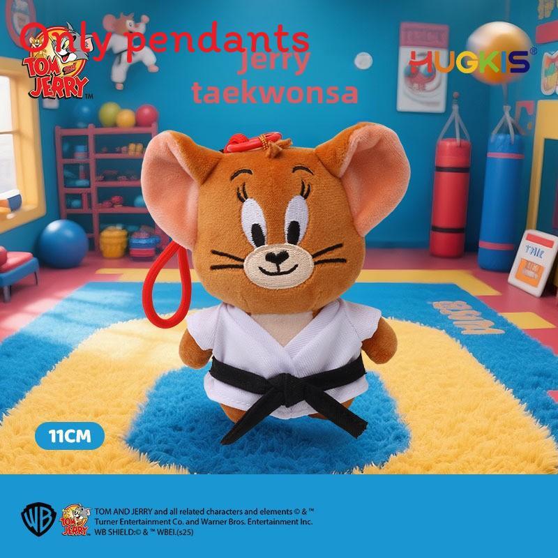 Tom And Jerry Sports Series Plush Keychain With Cartoon Characters For Collectors TaekwondoJerry
Tom And Jerry Sports Series Plush Keychain With Cartoon Characters For Collectors TaekwondoJerry