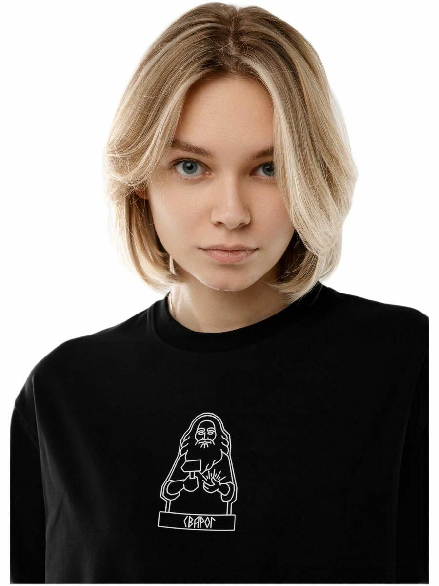 Paris t-shirt 3XL
Paris t-shirt 3XL