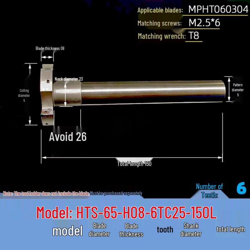 Aokewen HTS CNC T-Slot Milling Cutter
Aokewen HTS CNC T-Slot Milling Cutter