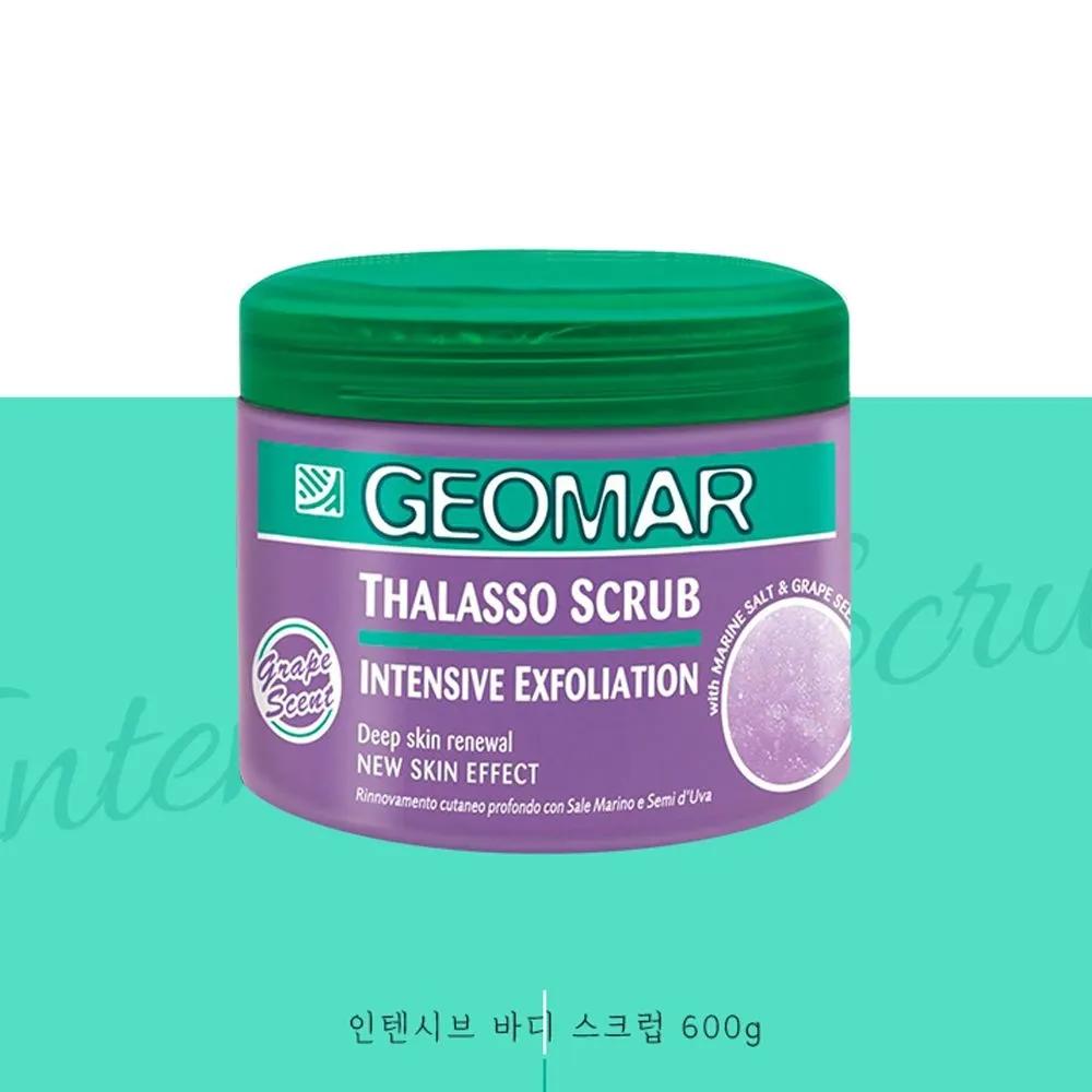 GEOMAR Intensive Body Scrub 600g Grape Scent Body Acne Care Keratosis Pilaris
GEOMAR Intensive Body Scrub 600g Grape Scent Body Acne Care Keratosis Pilaris