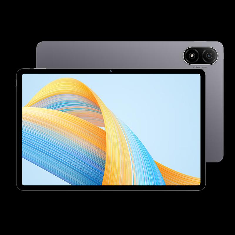 HONOR Tablet V8 Pro 12.1-inch (CN version)
HONOR Tablet V8 Pro 12.1-inch (CN version)