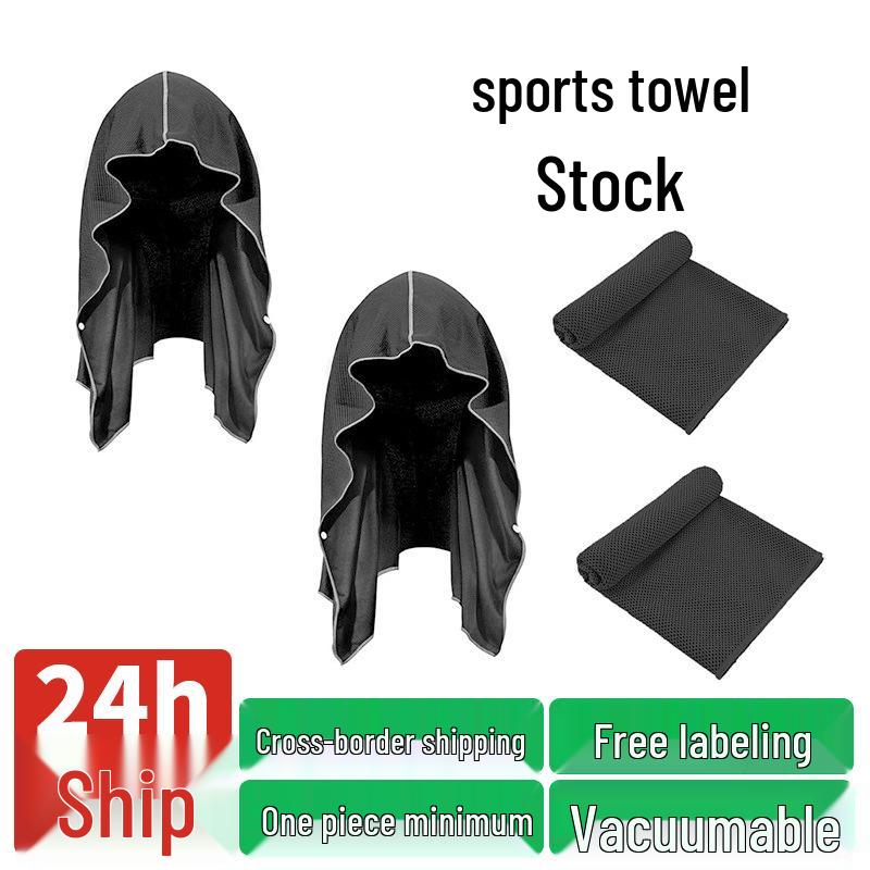 Cooling Microfiber Hooded Sports Towel - Sweat-Absorbent, Quick-Dry, Sun Protection for Outdoor Fitness 29x65cm
Cooling Microfiber Hooded Sports Towel - Sweat-Absorbent, Quick-Dry, Sun Protection for Outdoor Fitness 29x65cm
