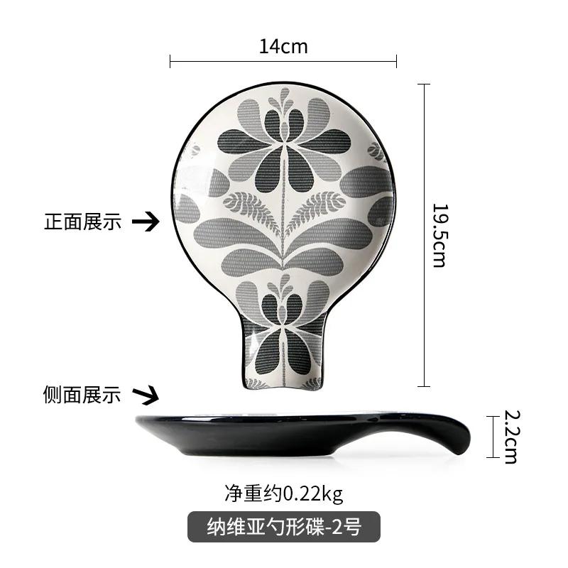 Tableware Spoons Type Snack Plate, Small Dish, Creative Plates, Simple Household Soup Spoon Rack, Irregular Snack Dish, Kitchen
Tableware Spoons Type Snack Plate, Small Dish, Creative Plates, Simple Household Soup Spoon Rack, Irregular Snack Dish, Kitchen