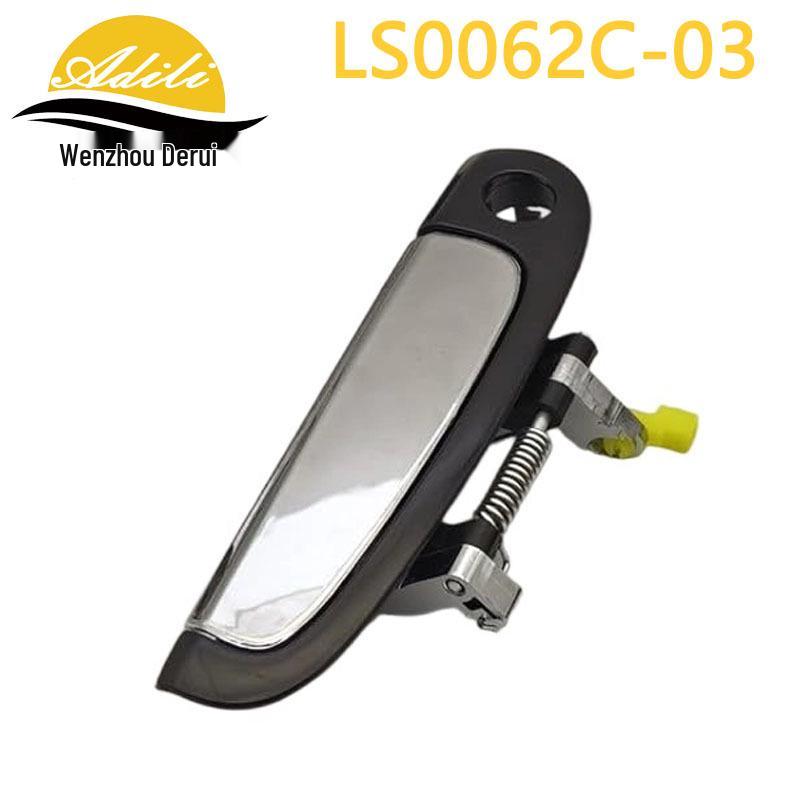 03Утренний Набор Автозапчастей: 82650-07010, 82660-07010, 83650-07010, 83660-07010
03Утренний Набор Автозапчастей: 82650-07010, 82660-07010, 83650-07010, 83660-07010