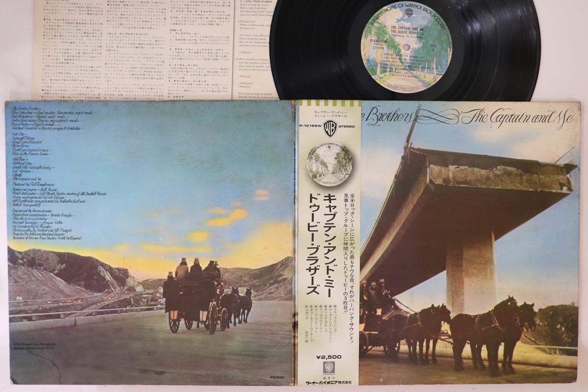 LP Пластинка DOOBIE BROTHERS - Captain And Me P10128W WARNER BROS 1973 Япония Оби Рок
LP Пластинка DOOBIE BROTHERS - Captain And Me P10128W WARNER BROS 1973 Япония Оби Рок