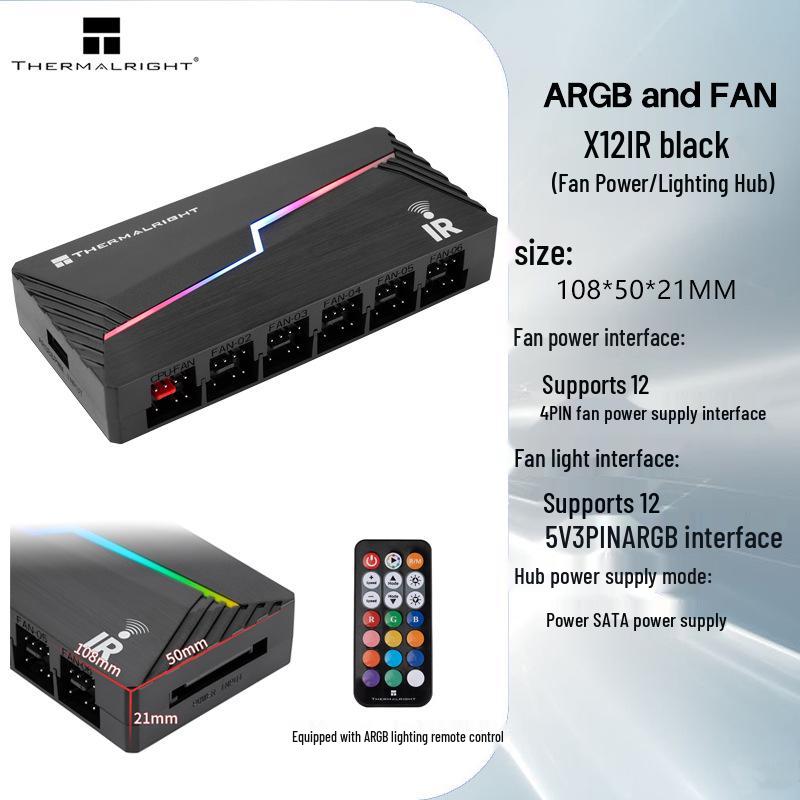 Концентратор для вентиляторов Thermalright TL-ARGB X12 с пультом дистанционного управления подсветкой черного цвета
Концентратор для вентиляторов Thermalright TL-ARGB X12 с пультом дистанционного управления подсветкой черного цвета