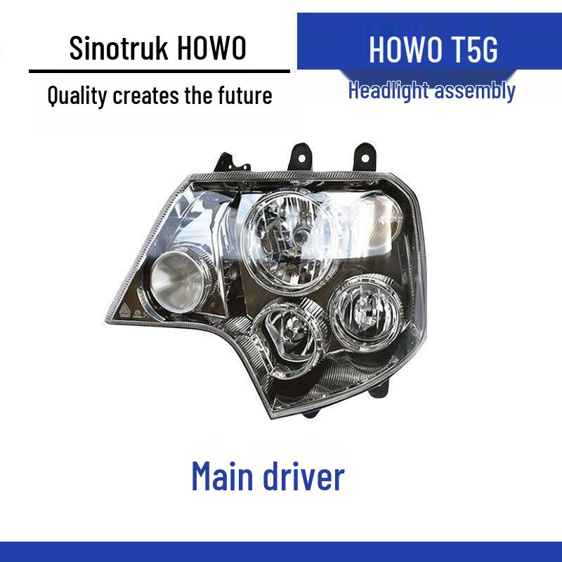 Howo TX/T5G Front Headlight Assembly with High/Low Beam Function Standard
Howo TX/T5G Front Headlight Assembly with High/Low Beam Function Standard