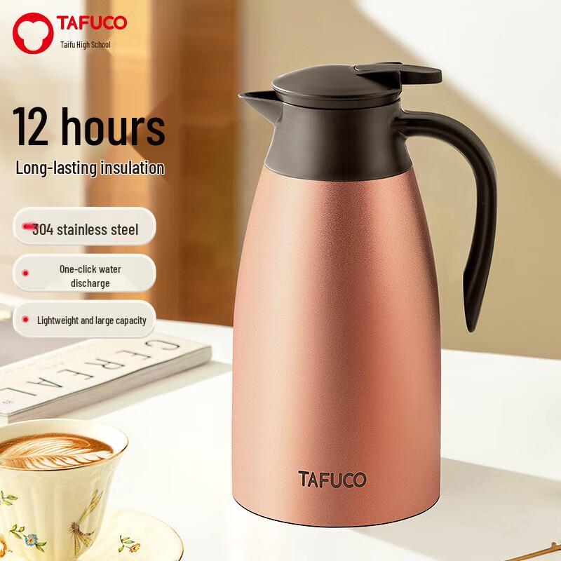 TAFUCO 304 Stainless Steel Insulated Thermos Pot
TAFUCO 304 Stainless Steel Insulated Thermos Pot