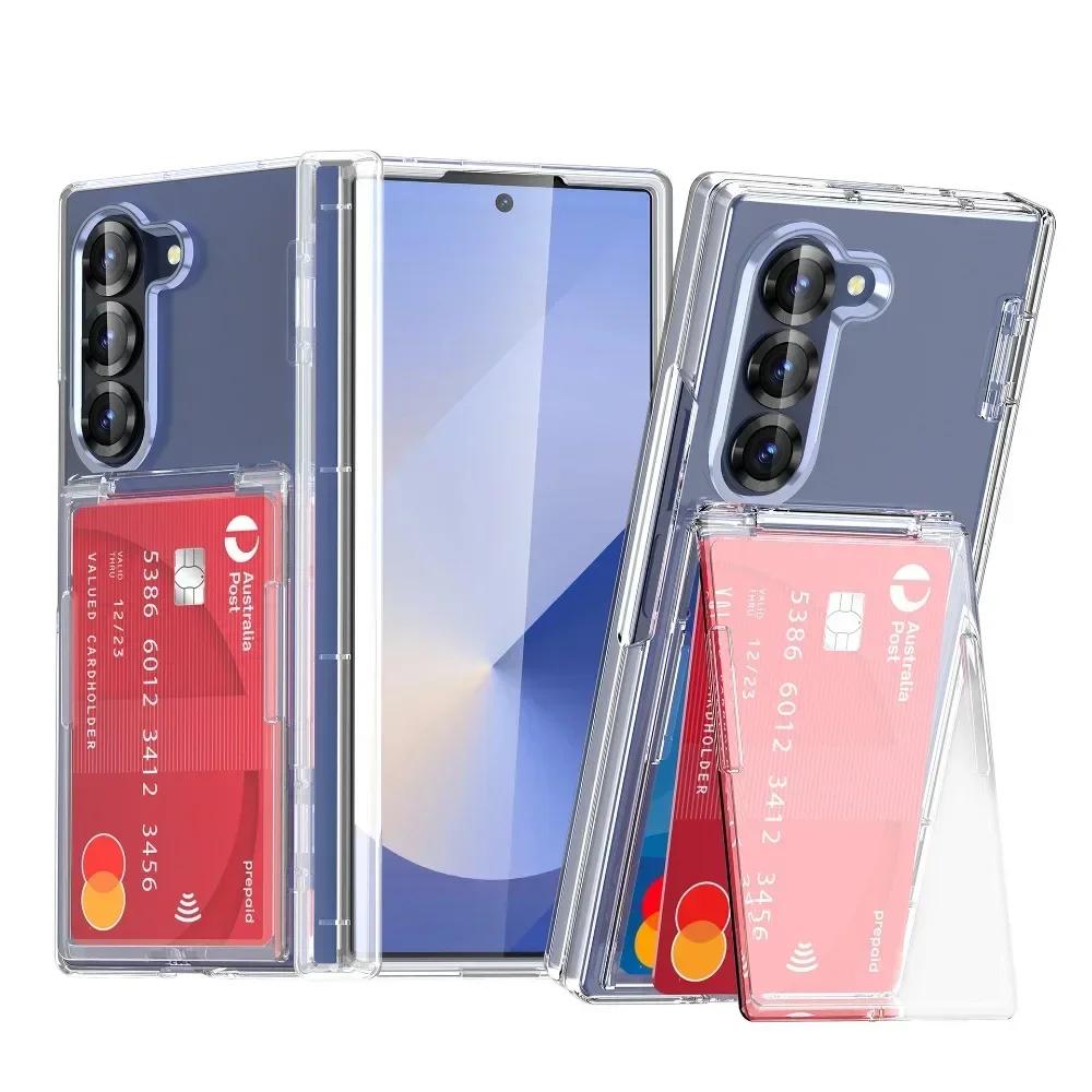 Kickstand Folding Bracket Flip Card Slot Holder Phone Case For Samsung Galaxy Z Fold 7 6 5 Fold7 Fold6 Fold5 5G Matte Cover Galaxy Z Fold6 чистий
Kickstand Folding Bracket Flip Card Slot Holder Phone Case For Samsung Galaxy Z Fold 7 6 5 Fold7 Fold6 Fold5 5G Matte Cover Galaxy Z Fold6 чистий