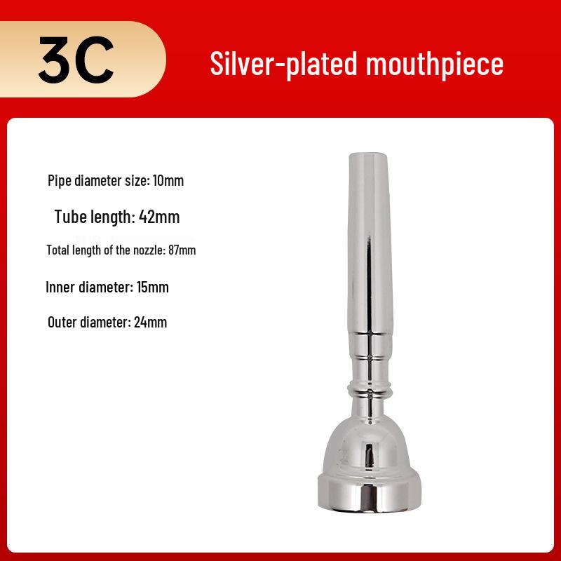 Weinuo Compact Silver & Gold Plated Mouthpiece - 3C, 5C, 7C Universal Student Grade, Easy to Blow & Labor Saving
Weinuo Compact Silver & Gold Plated Mouthpiece - 3C, 5C, 7C Universal Student Grade, Easy to Blow & Labor Saving
