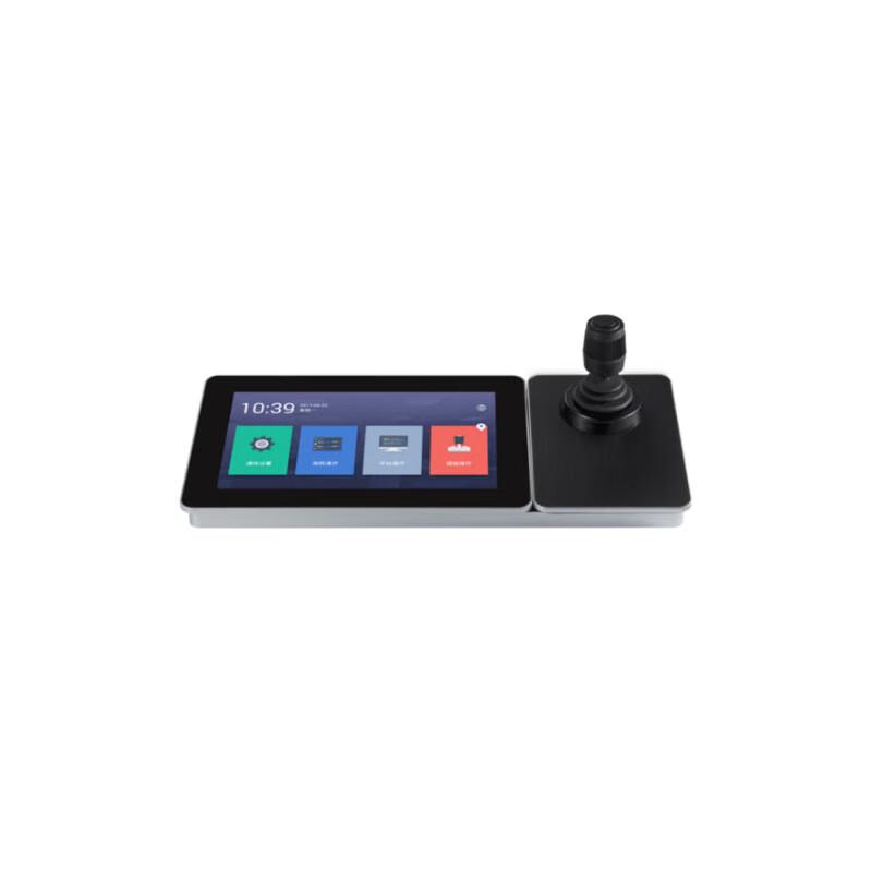 Hikvision DS-1600K Network Control Keyboard CN plug (adapter included)
Hikvision DS-1600K Network Control Keyboard CN plug (adapter included)