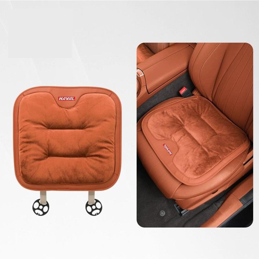 For Haval H9 2nd 2024 2025 Accessories Car Seat Half Pack Four Season flannel Seat Cushion Summer Breathable Cushion Cover
For Haval H9 2nd 2024 2025 Accessories Car Seat Half Pack Four Season flannel Seat Cushion Summer Breathable Cushion Cover