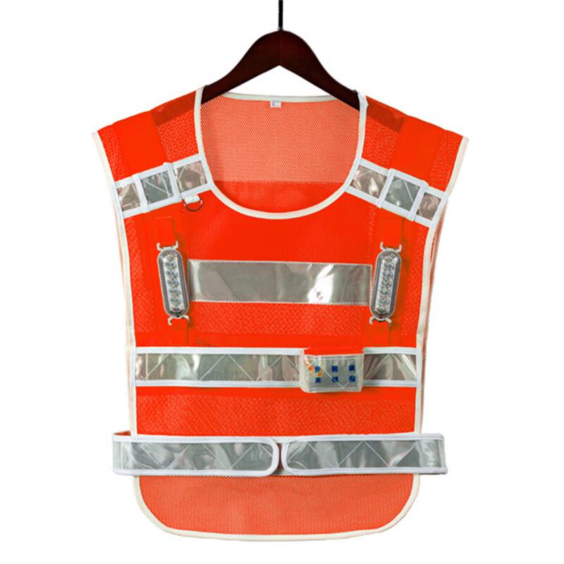 Milin LED Reflective Safety Vest 1
Milin LED Reflective Safety Vest 1