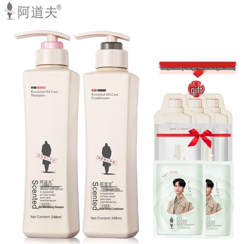 Adolph Classic Fragrance Shampoo & Conditioner Set
Adolph Classic Fragrance Shampoo & Conditioner Set