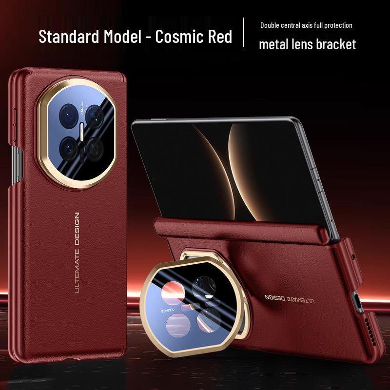 Applicable Huawei Matex7 Collector s Edition Foldable Phone Case: Magnetic Double Central Axis, Full Coverage, Anti-drop Back Cover Matex7
Applicable Huawei Matex7 Collector s Edition Foldable Phone Case: Magnetic Double Central Axis, Full Coverage, Anti-drop Back Cover Matex7
