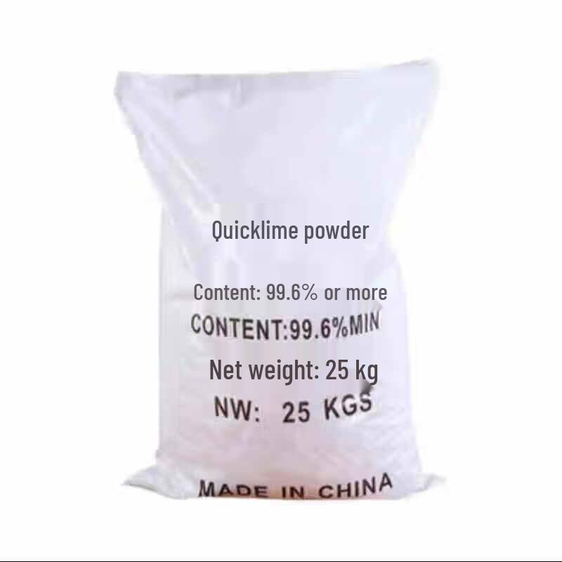 Qiu Ci Multipurpose Quicklime Powder
Qiu Ci Multipurpose Quicklime Powder
