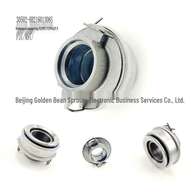Release Bearing 62RCT3742F3 for Nissan P31 M9T Neutral
Release Bearing 62RCT3742F3 for Nissan P31 M9T Neutral