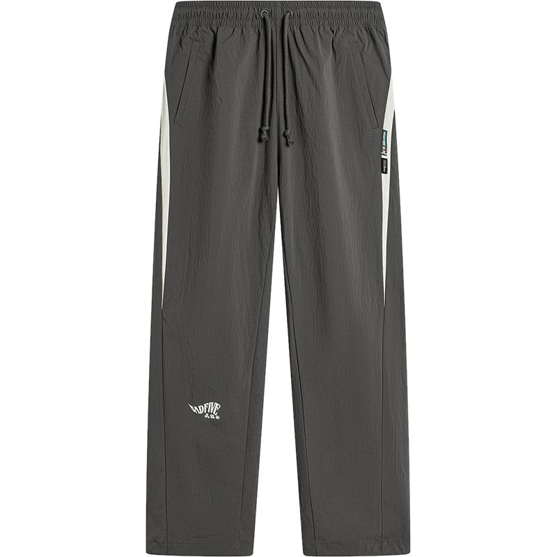 Li-Ning Badfive Water-Resistant Loose Straight-Leg Sports Pants Men bottoms Dark-Gray AYKU067-5 M
Li-Ning Badfive Water-Resistant Loose Straight-Leg Sports Pants Men bottoms Dark-Gray AYKU067-5 M