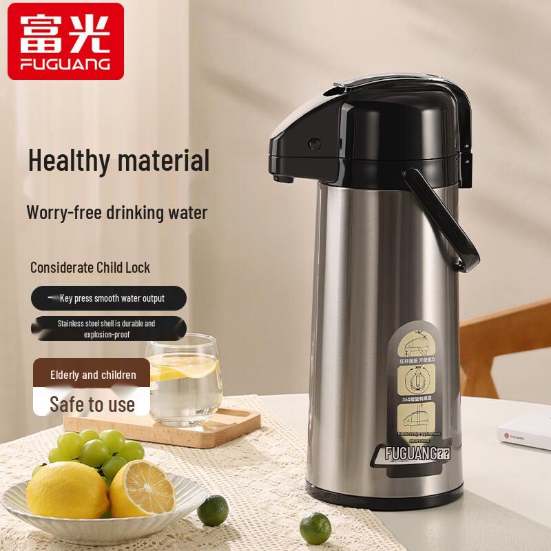 Fuguang Air Pressure Insulated Pot
Fuguang Air Pressure Insulated Pot